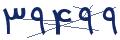 cp-codfk