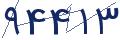 cp-codfk