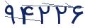 cp-codfk