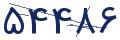 cp-codfk