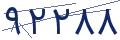 cp-codfk