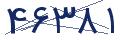 cp-codfk