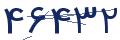 cp-codfk
