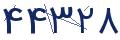 cp-codfk