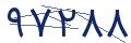 cp-codfk