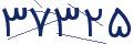 cp-codfk