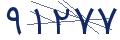cp-codfk