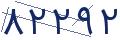cp-codfk