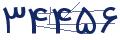 cp-codfk