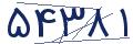 cp-codfk