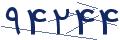 cp-codfk