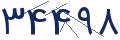 cp-codfk