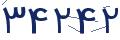 cp-codfk