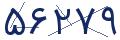 cp-codfk