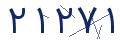 cp-codfk