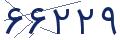 cp-codfk