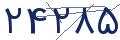 cp-codfk