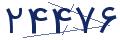 cp-codfk