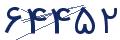 cp-codfk
