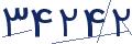 cp-codfk