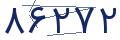 cp-codfk