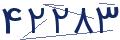 cp-codfk