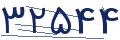 cp-codfk