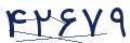 cp-codfk