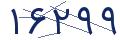 cp-codfk