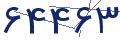 cp-codfk