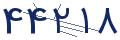 cp-codfk