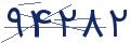cp-codfk