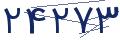 cp-codfk