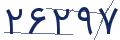 cp-codfk