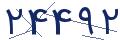 cp-codfk