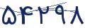 cp-codfk