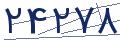 cp-codfk