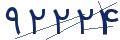 cp-codfk