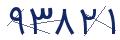 cp-codfk