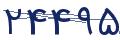cp-codfk