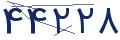 cp-codfk