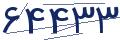 cp-codfk