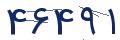 cp-codfk