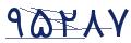 cp-codfk