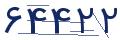 cp-codfk