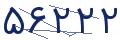 cp-codfk