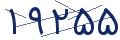cp-codfk