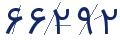 cp-codfk
