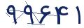 cp-codfk