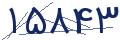 cp-codfk